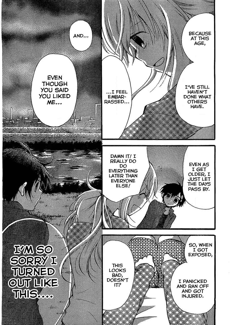 Page 16 Chapter 4 Hitorimi Haduki-san to.