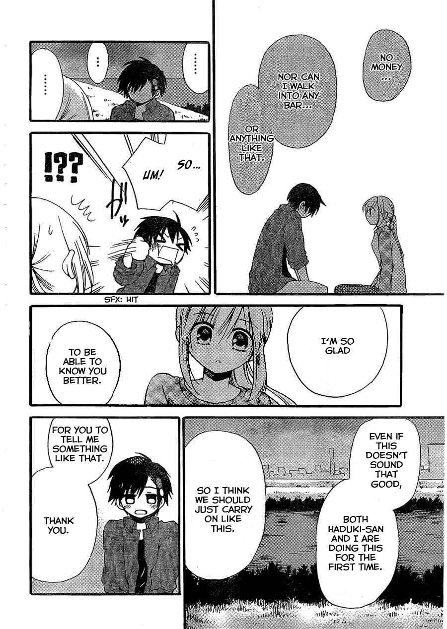 Page 21 Chapter 4 Hitorimi Haduki-san to.