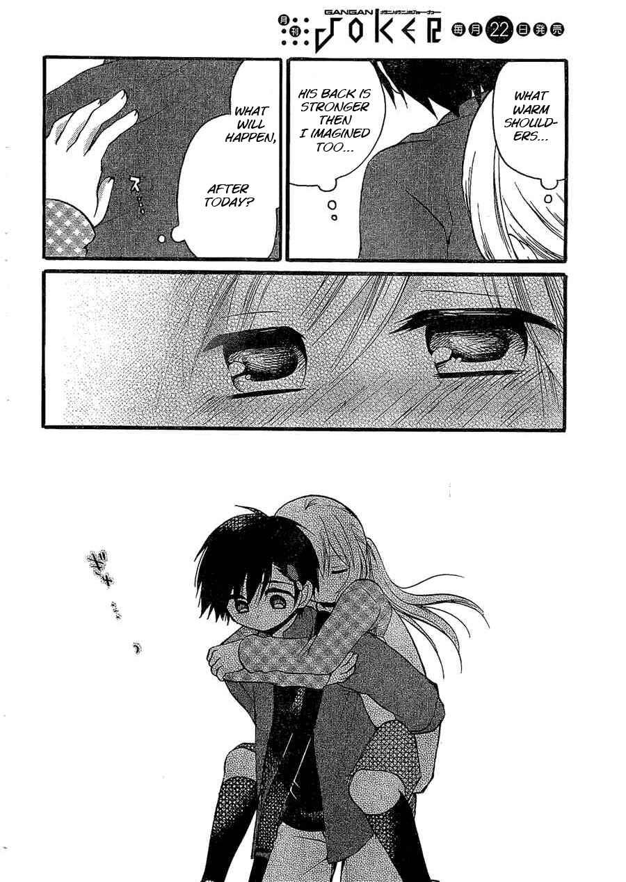 Page 25 Chapter 4 Hitorimi Haduki-san to.