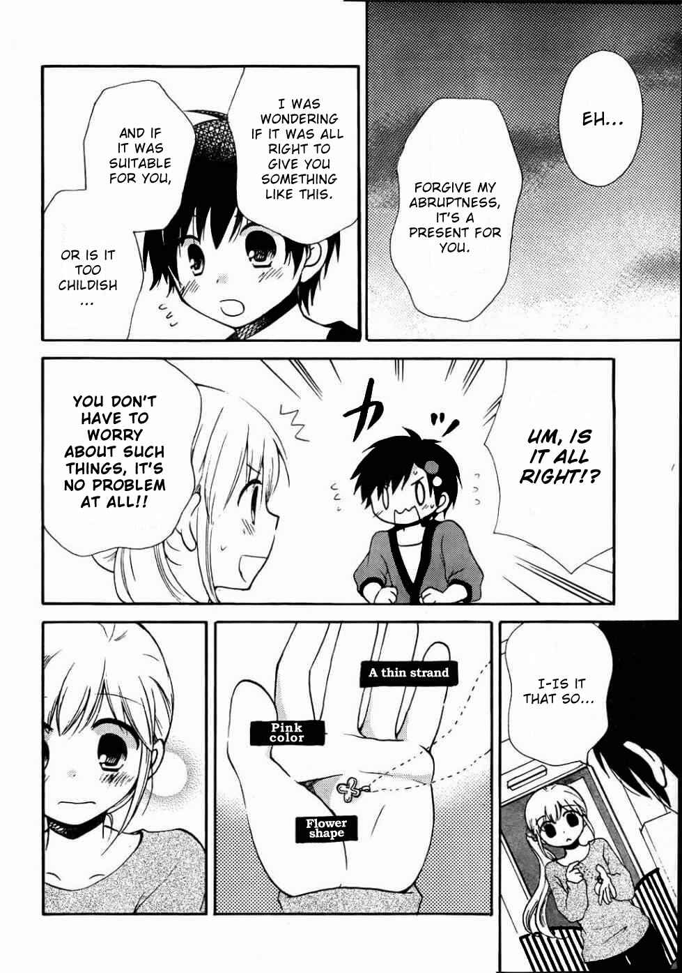 Page 16 Chapter 9 Hitorimi Haduki-san to.