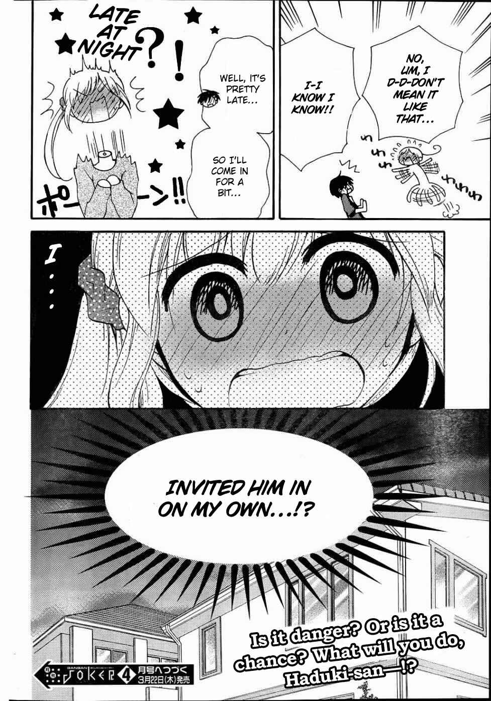 Page 22 Chapter 9 Hitorimi Haduki-san to.