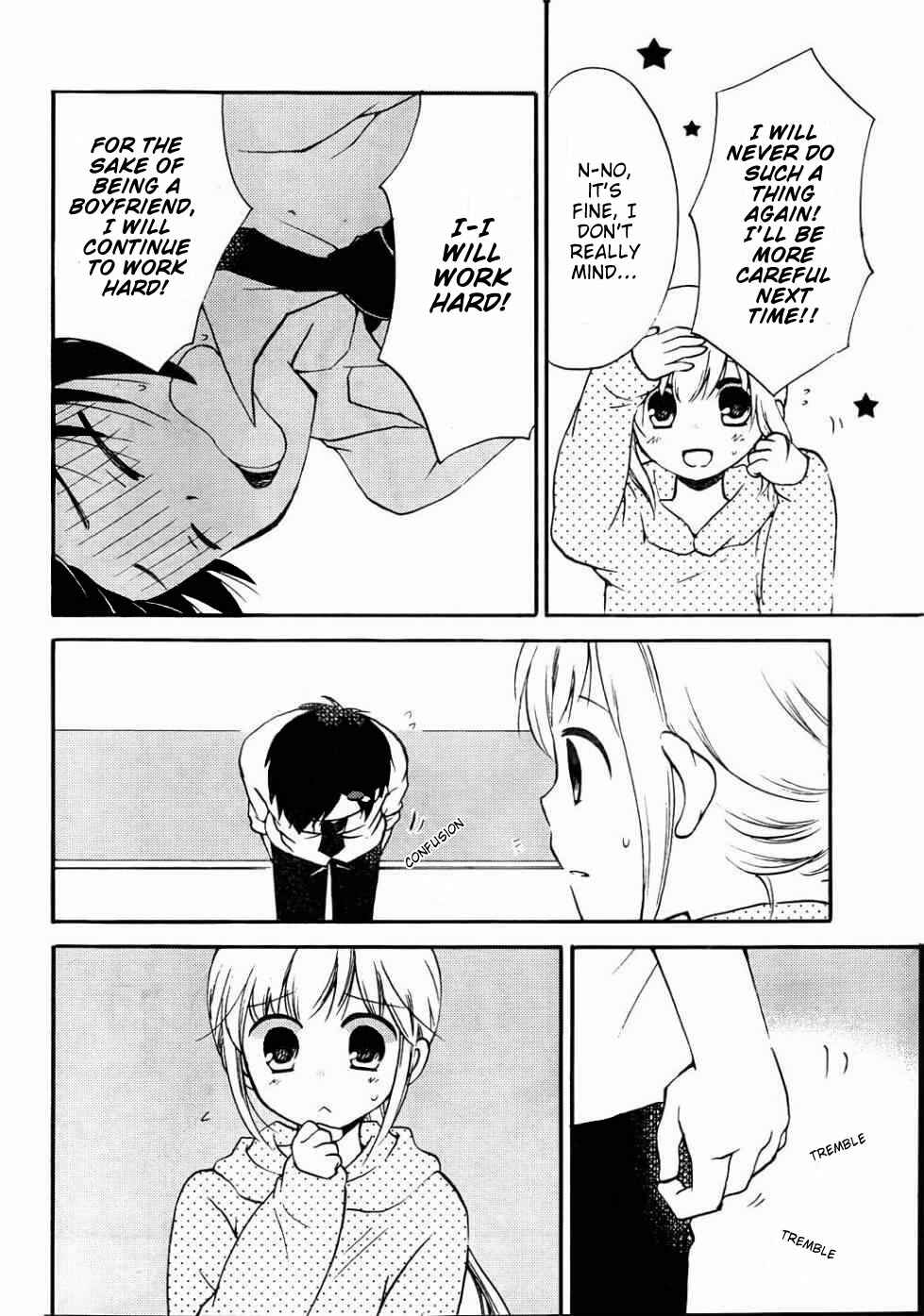 Page 4 Chapter 9 Hitorimi Haduki-san to.