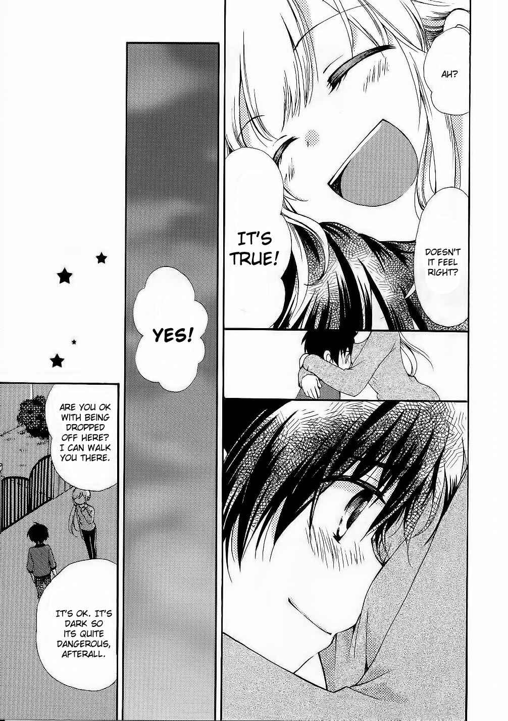 Page 11 Chapter 11 Hitorimi Haduki-san to.