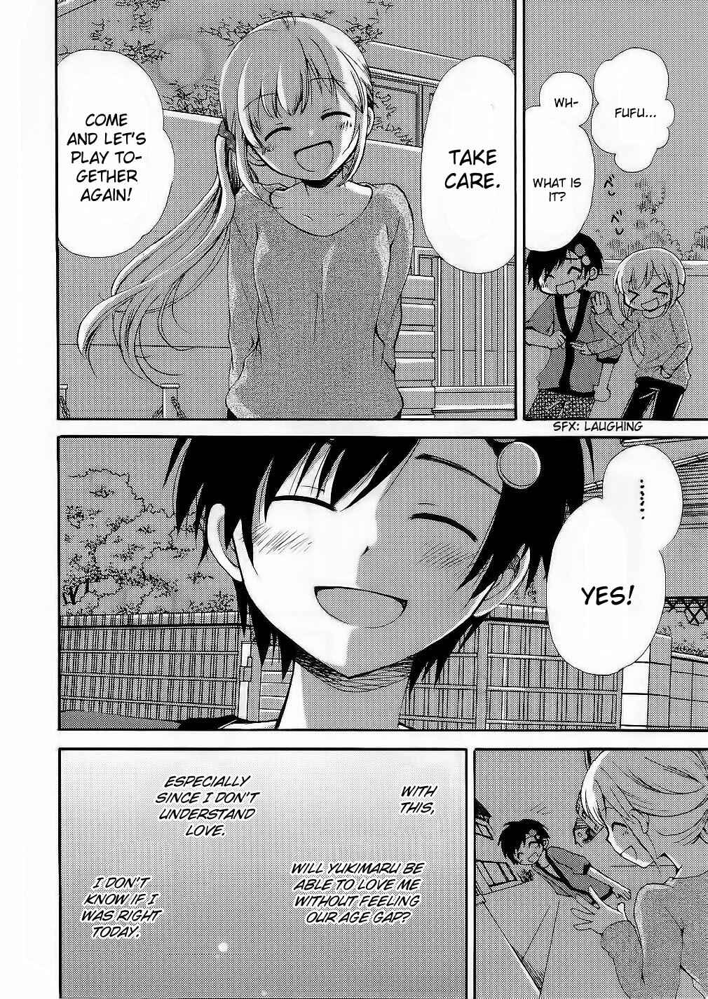 Page 14 Chapter 11 Hitorimi Haduki-san to.
