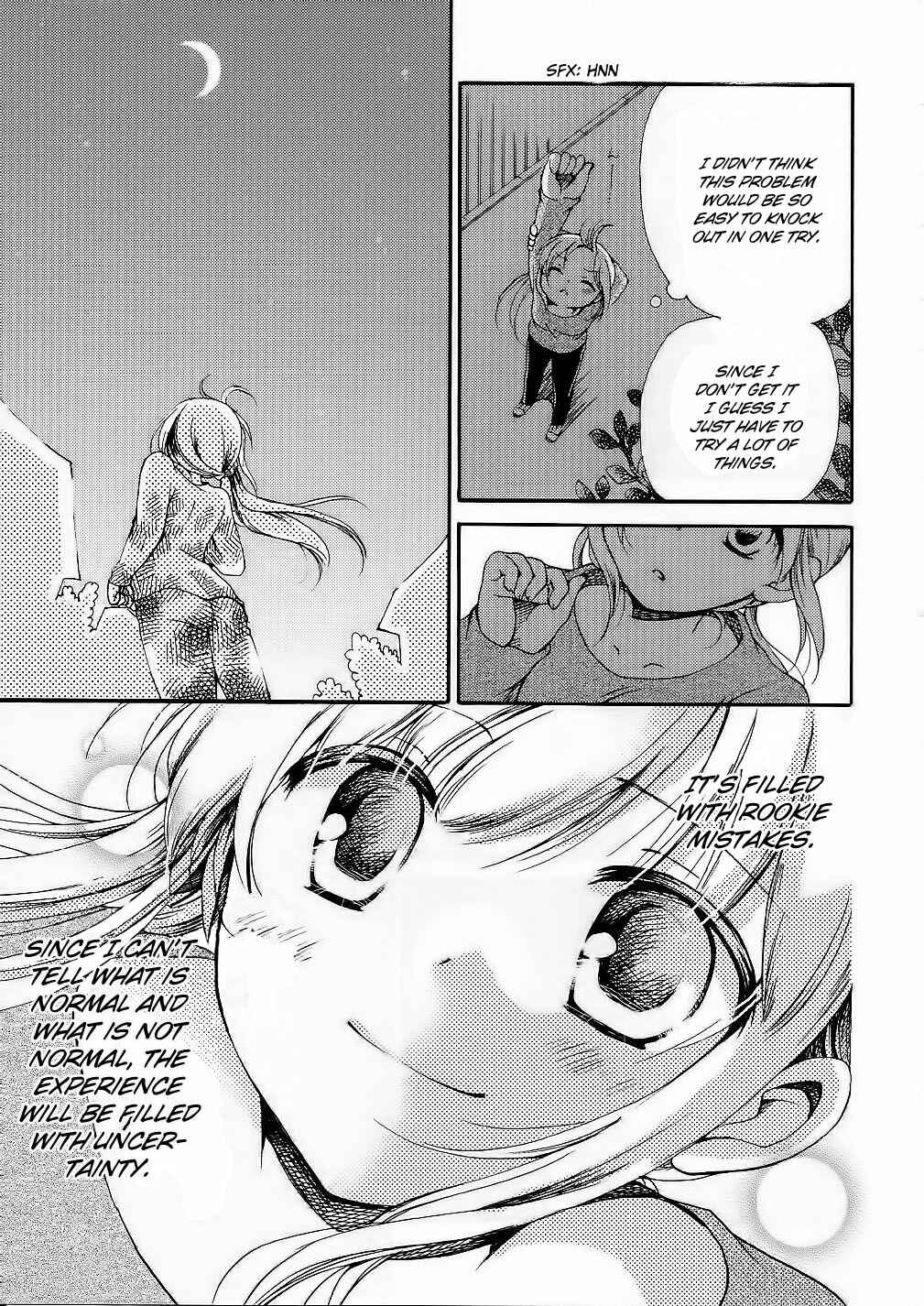 Page 15 Chapter 11 Hitorimi Haduki-san to.