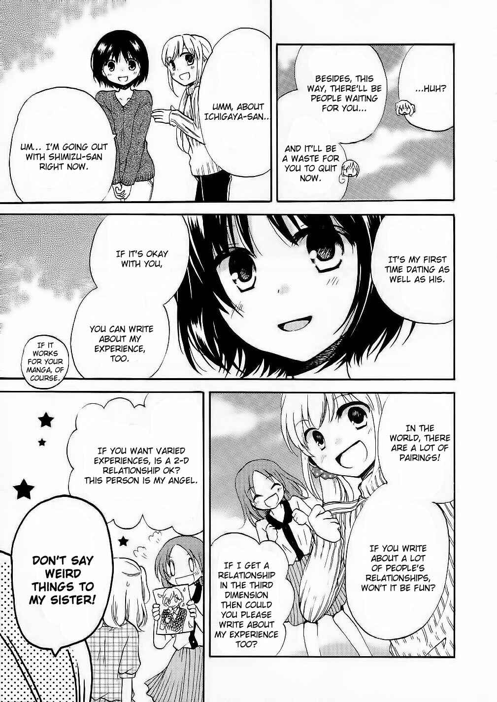 Page 19 Chapter 11 Hitorimi Haduki-san to.