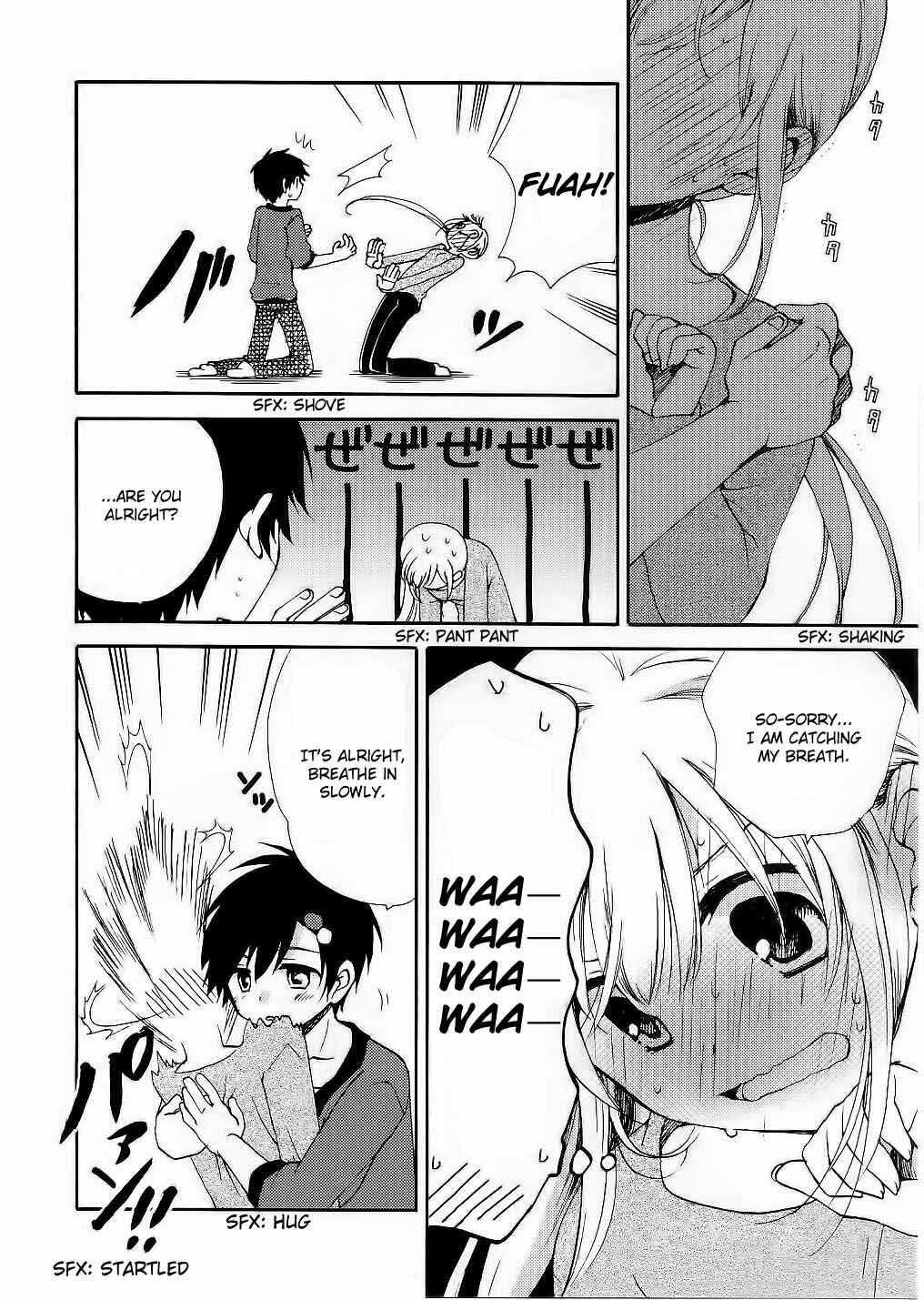 Page 4 Chapter 11 Hitorimi Haduki-san to.