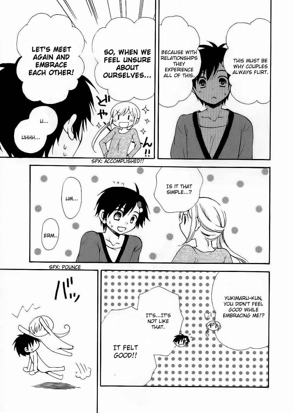 Page 9 Chapter 11 Hitorimi Haduki-san to.