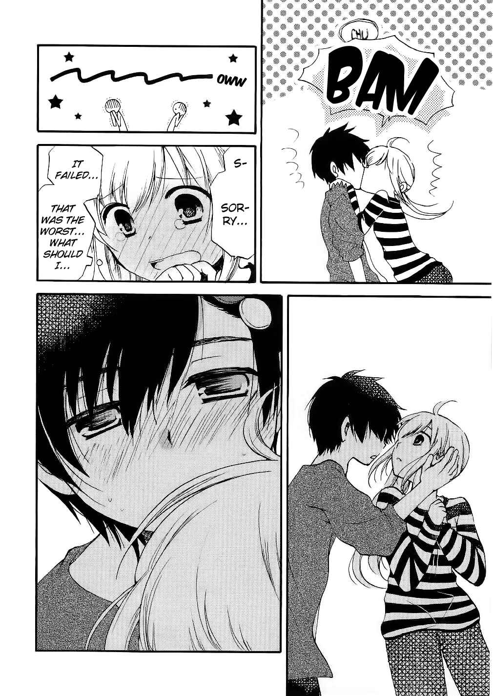Page 14 Chapter 12 Hitorimi Haduki-san to.