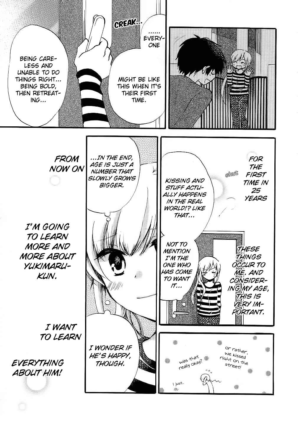 Page 19 Chapter 12 Hitorimi Haduki-san to.
