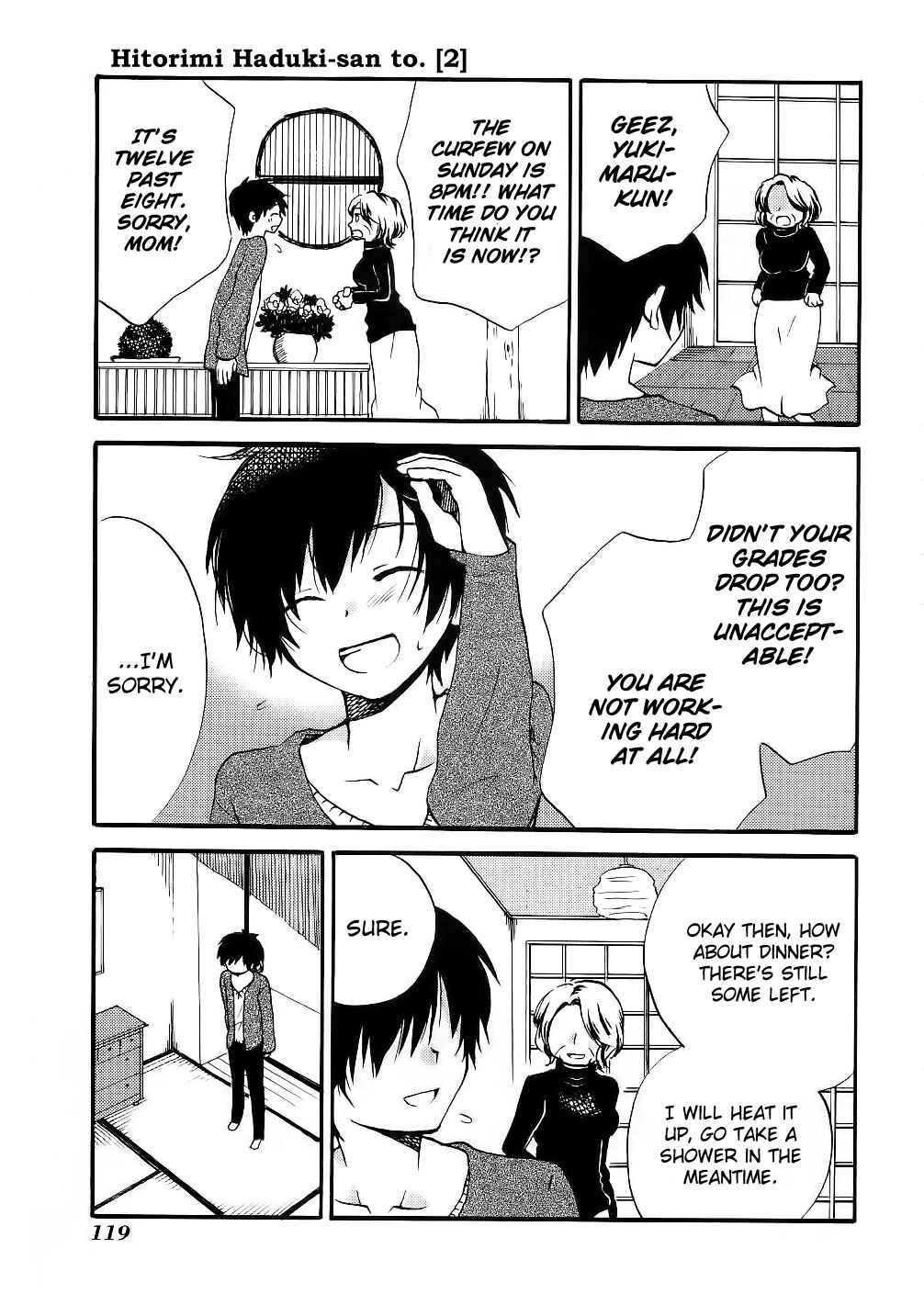 Page 21 Chapter 12 Hitorimi Haduki-san to.