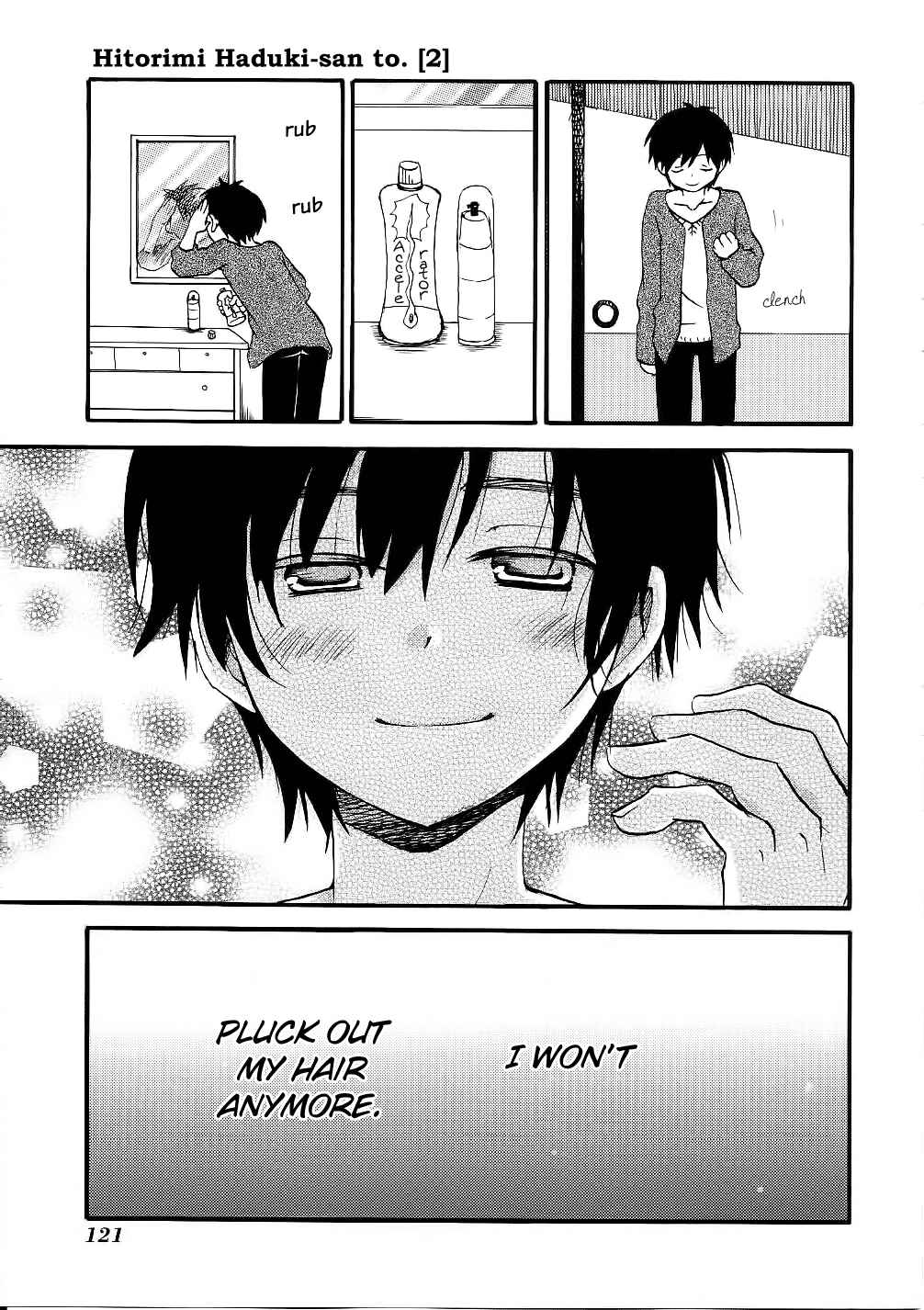 Page 23 Chapter 12 Hitorimi Haduki-san to.