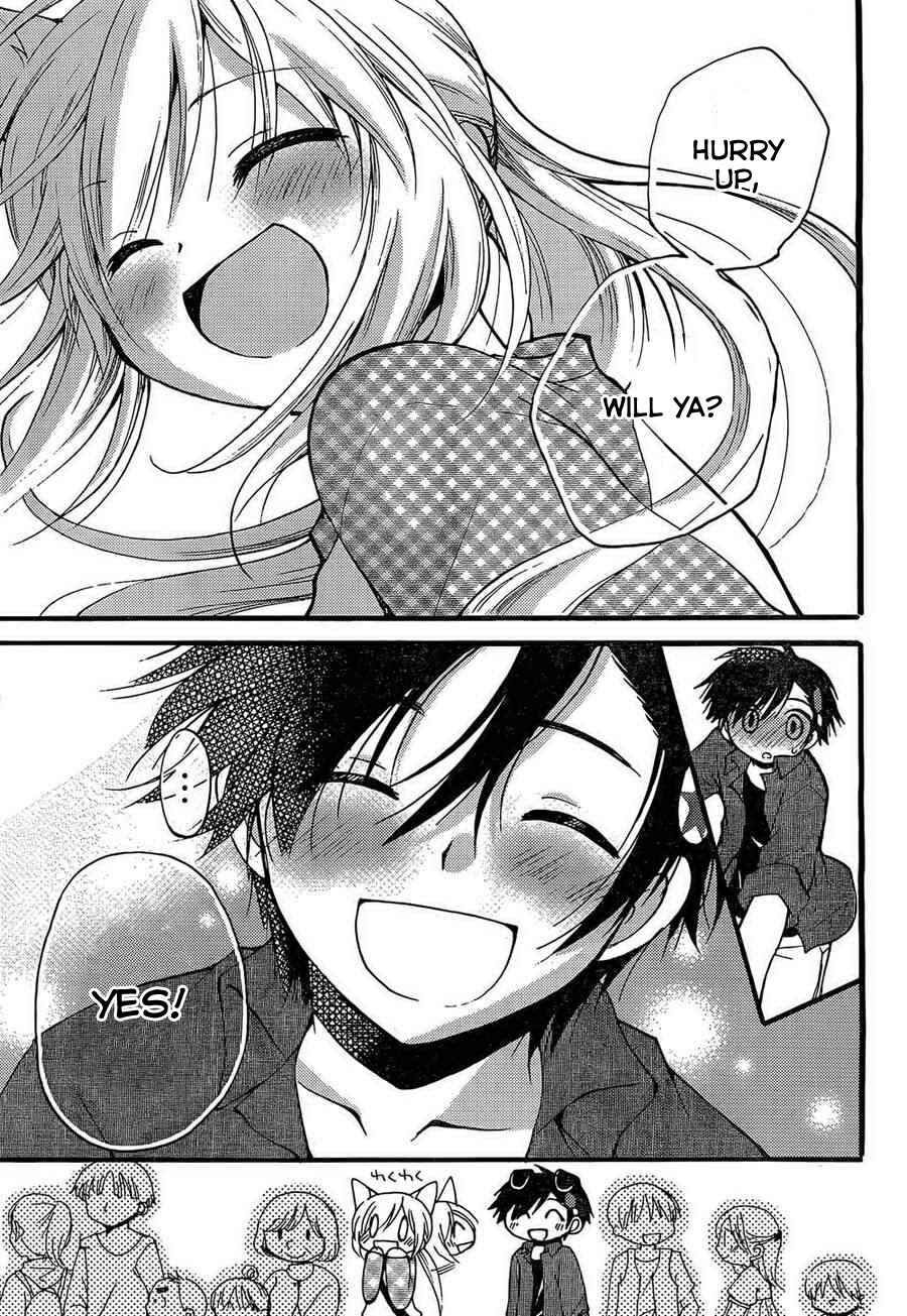 Page 12 Chapter 3 Hitorimi Haduki-san to.