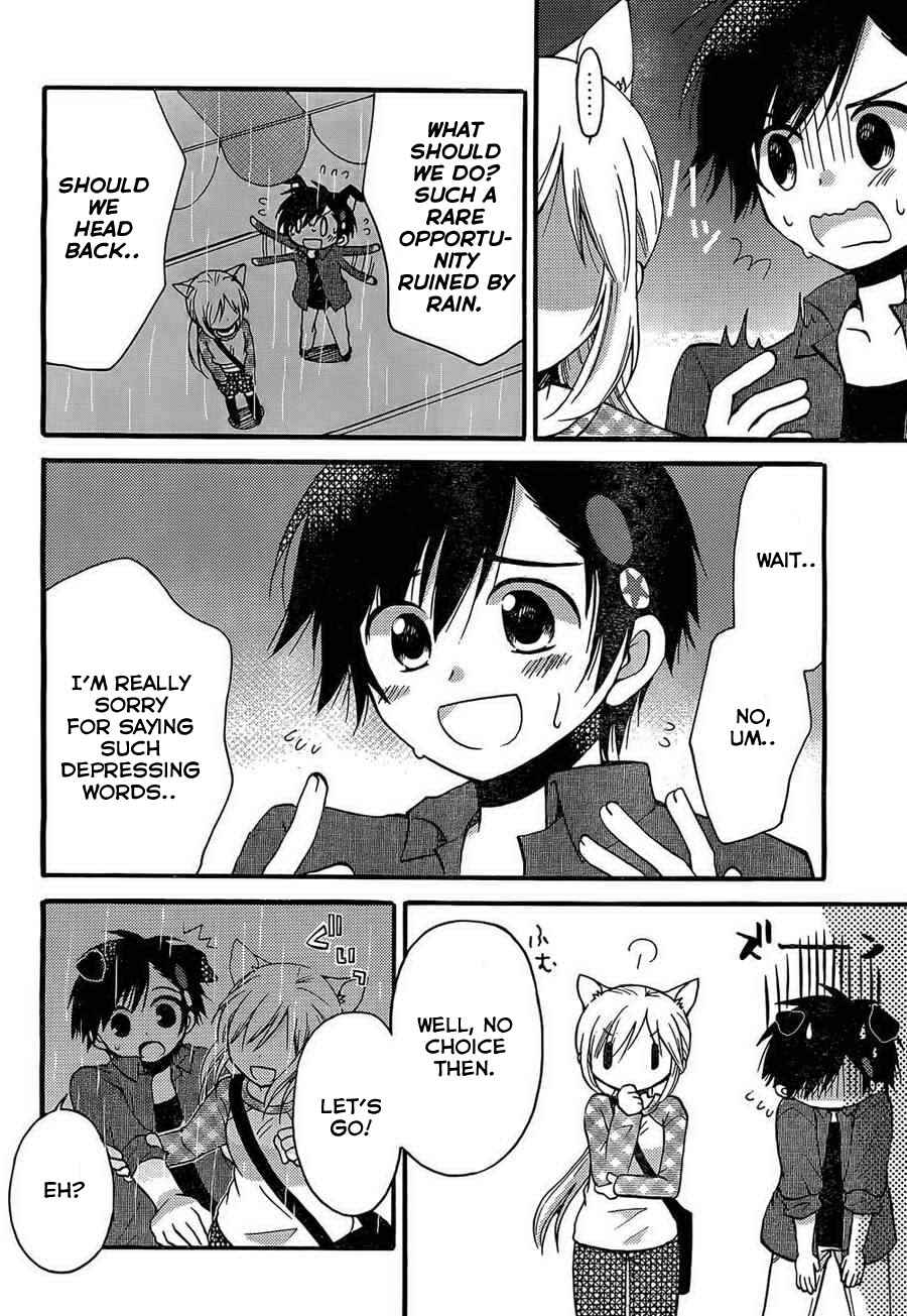 Page 17 Chapter 3 Hitorimi Haduki-san to.