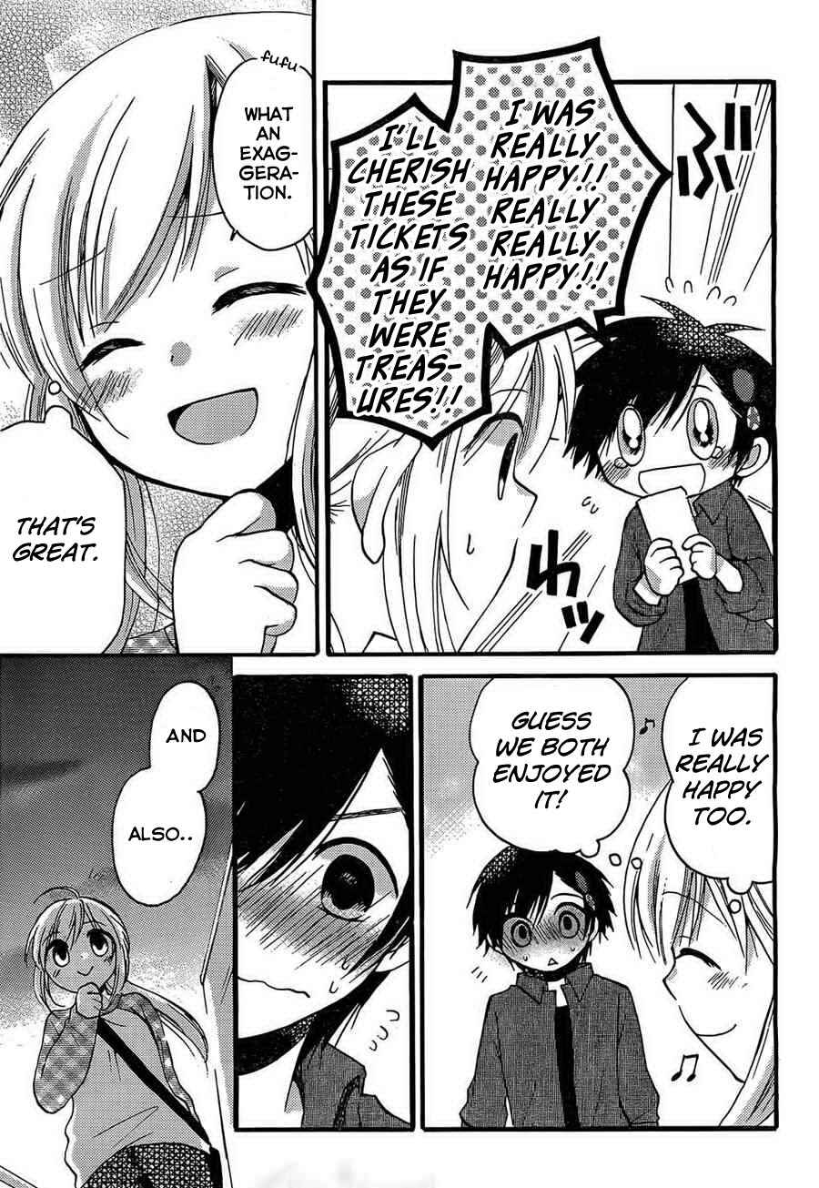 Page 20 Chapter 3 Hitorimi Haduki-san to.