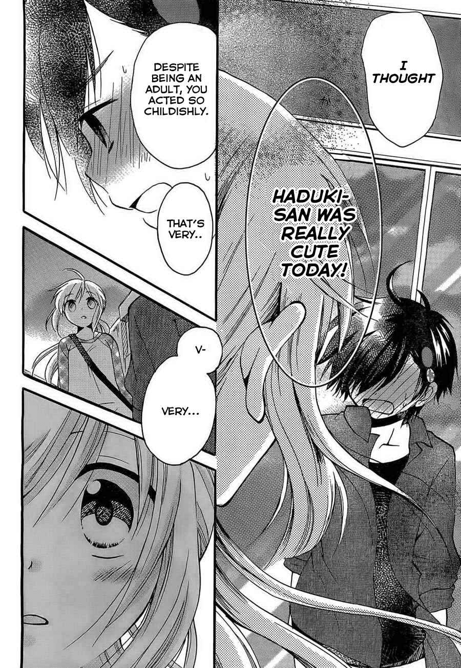 Page 21 Chapter 3 Hitorimi Haduki-san to.