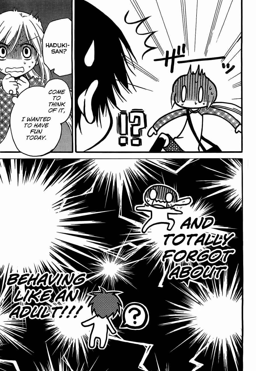 Page 22 Chapter 3 Hitorimi Haduki-san to.