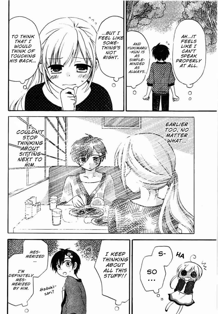 Page 12 Chapter 8 Hitorimi Haduki-san to.