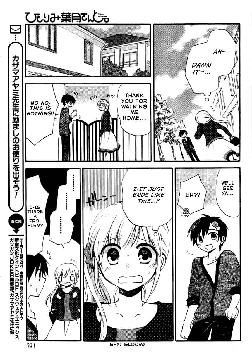 Page 13 Chapter 8 Hitorimi Haduki-san to.