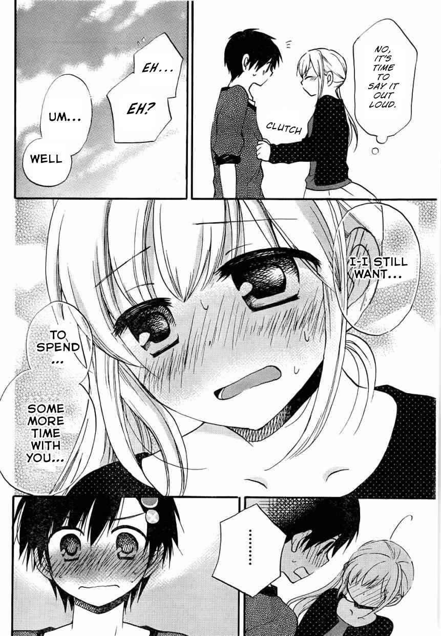 Page 14 Chapter 8 Hitorimi Haduki-san to.