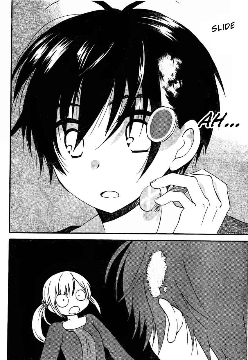 Page 18 Chapter 8 Hitorimi Haduki-san to.