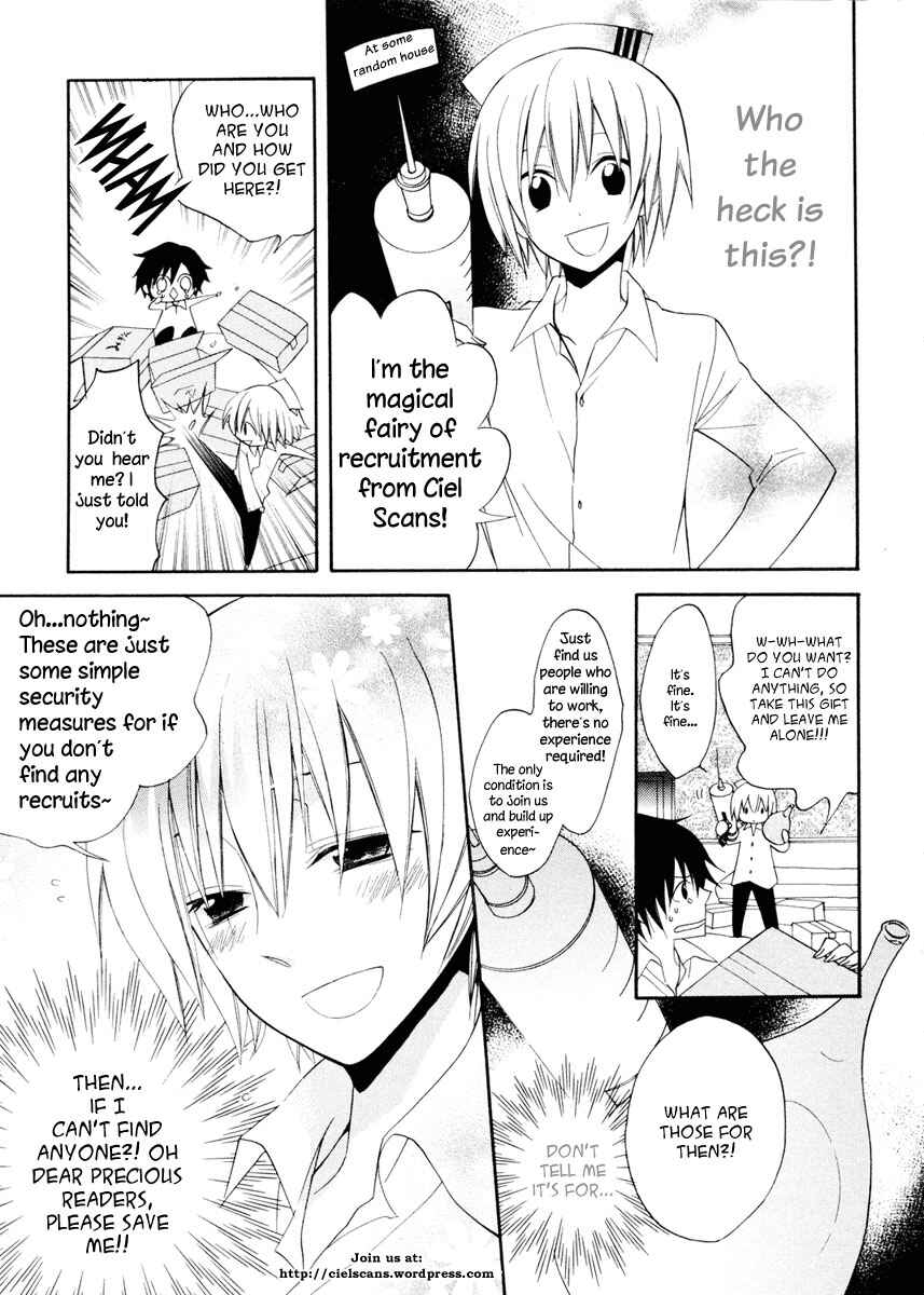 Page 24 Chapter 8 Hitorimi Haduki-san to.