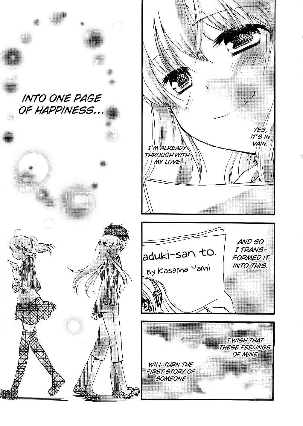 Page 21 Chapter 14 Hitorimi Haduki-san to.