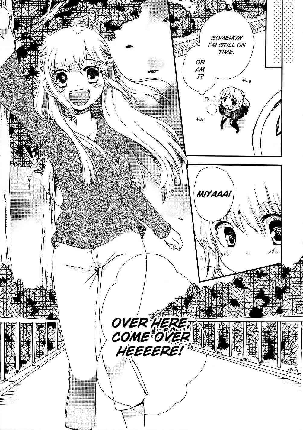 Page 9 Chapter 14 Hitorimi Haduki-san to.