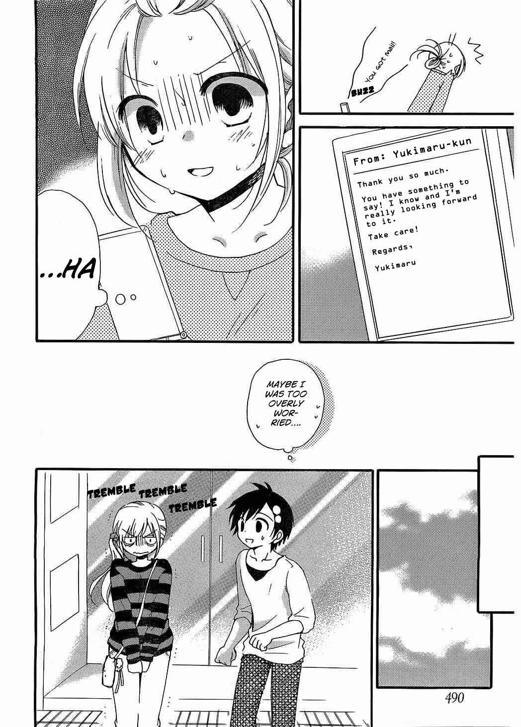Page 13 Chapter 7 Hitorimi Haduki-san to.