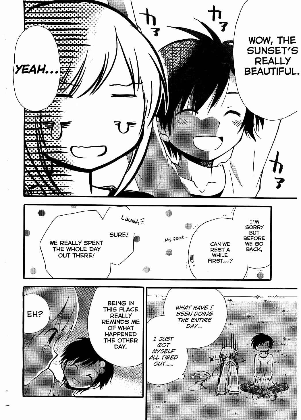 Page 17 Chapter 7 Hitorimi Haduki-san to.