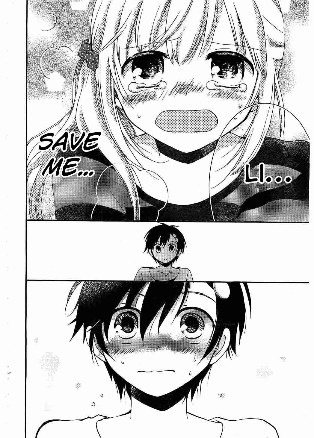 Page 23 Chapter 7 Hitorimi Haduki-san to.