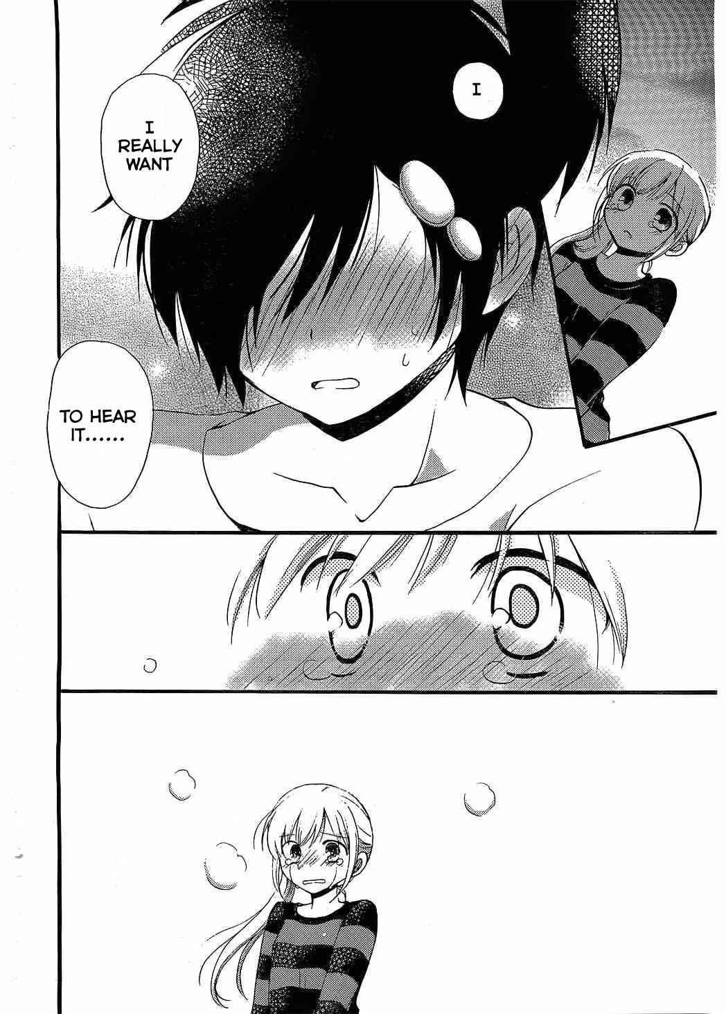 Page 25 Chapter 7 Hitorimi Haduki-san to.