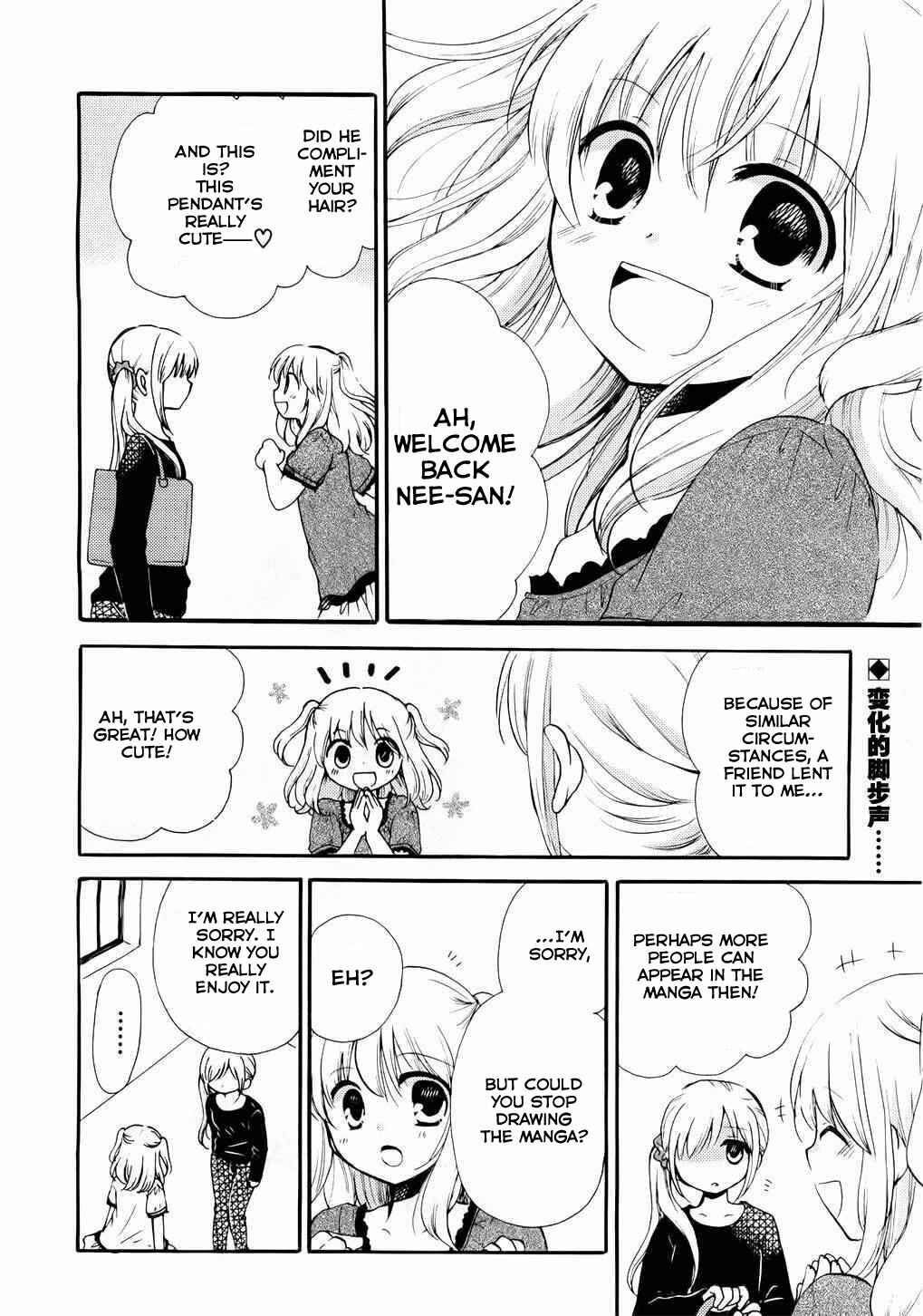 Page 5 Chapter 7 Hitorimi Haduki-san to.