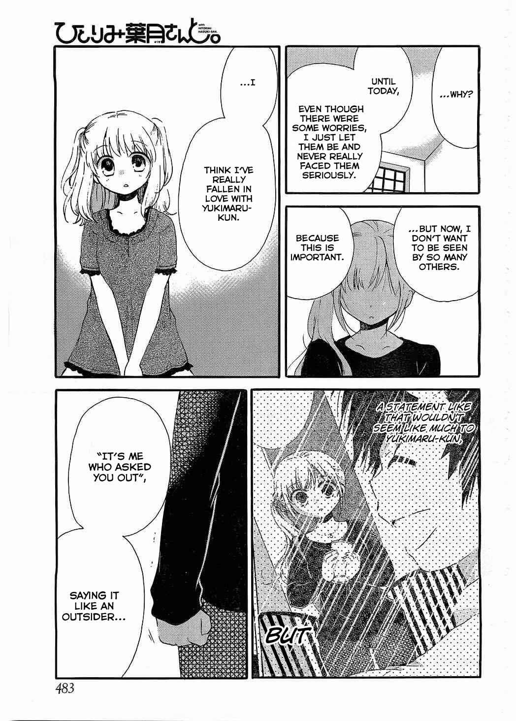 Page 6 Chapter 7 Hitorimi Haduki-san to.