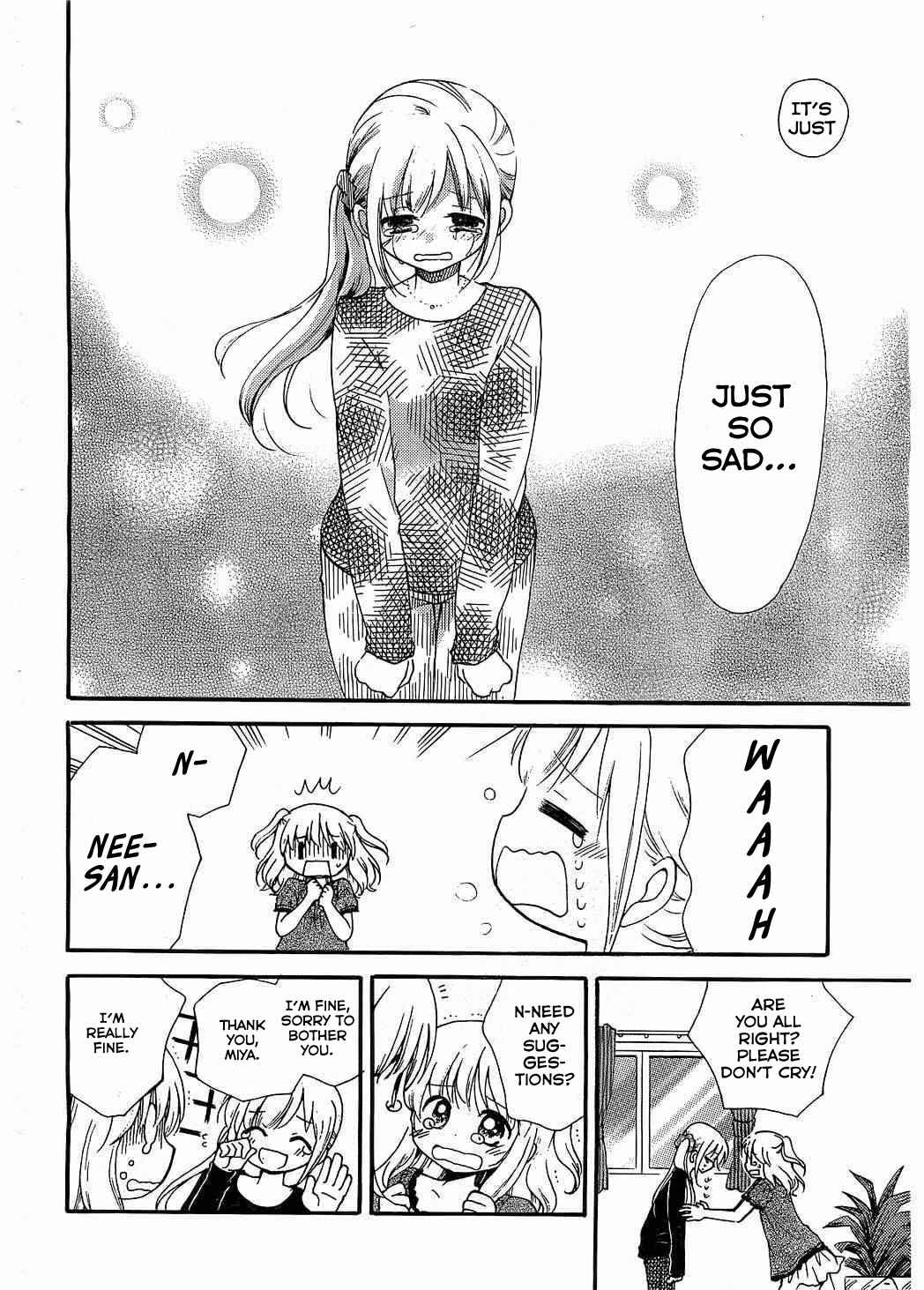 Page 7 Chapter 7 Hitorimi Haduki-san to.