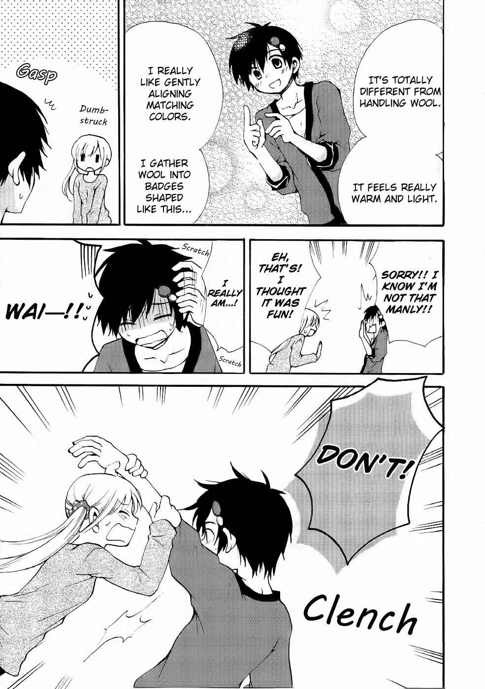 Page 11 Chapter 10 Hitorimi Haduki-san to.