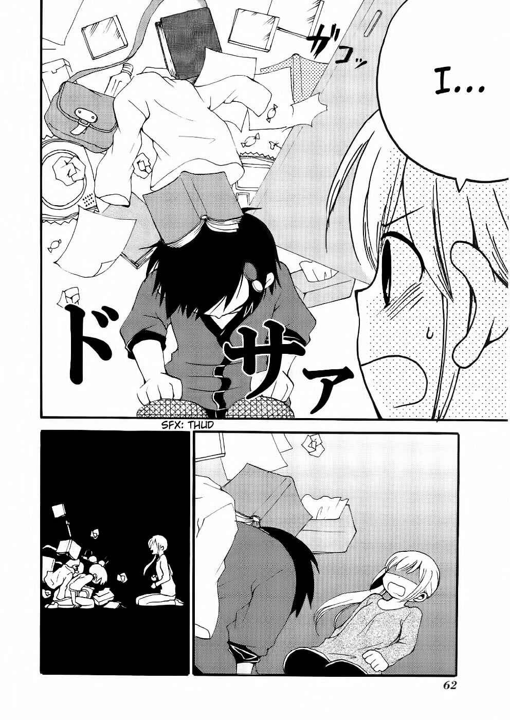 Page 14 Chapter 10 Hitorimi Haduki-san to.