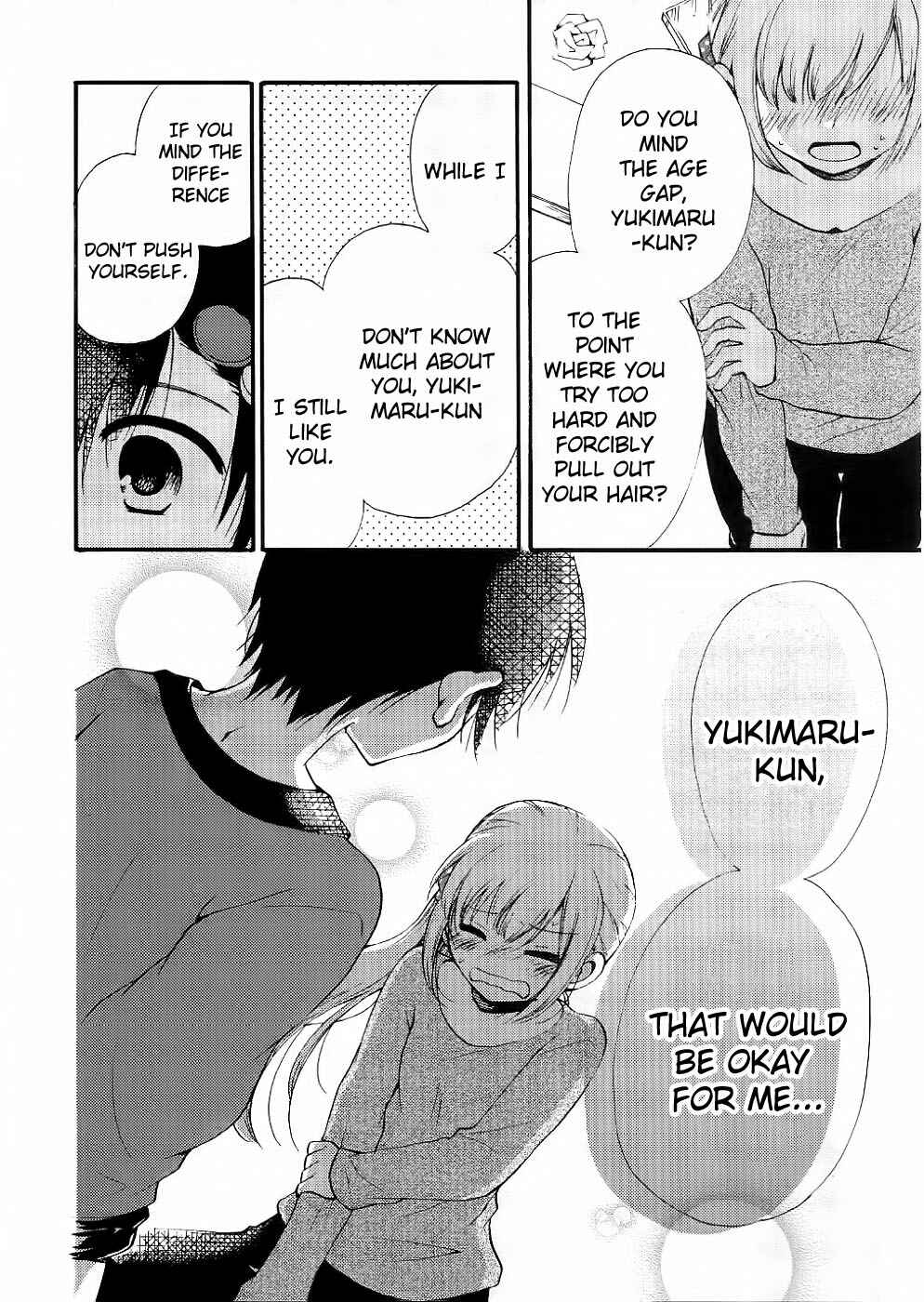 Page 18 Chapter 10 Hitorimi Haduki-san to.