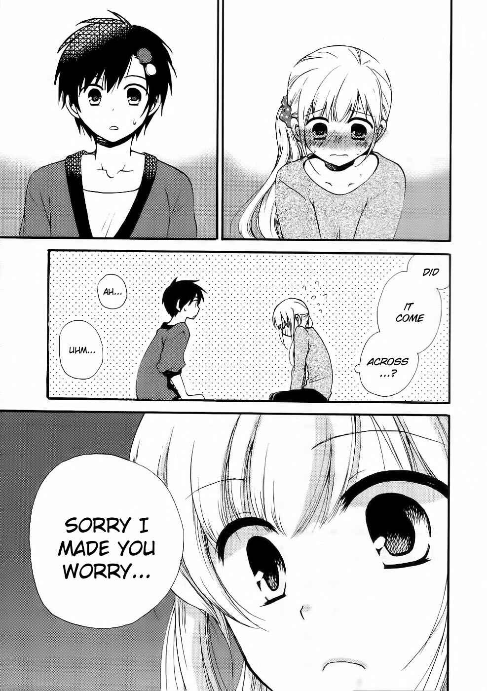 Page 19 Chapter 10 Hitorimi Haduki-san to.