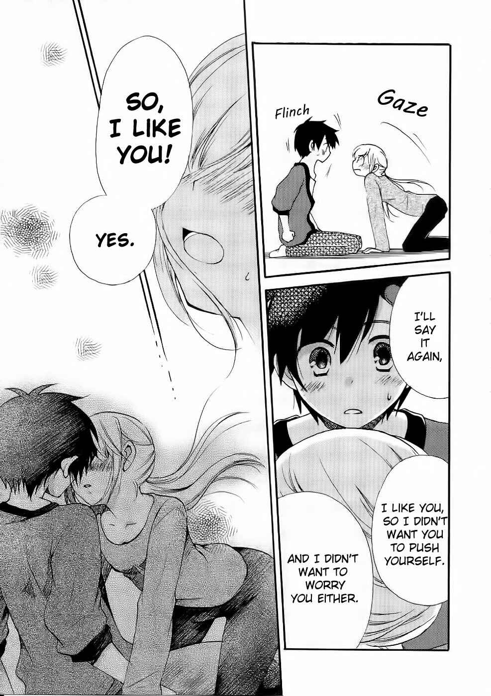 Page 21 Chapter 10 Hitorimi Haduki-san to.