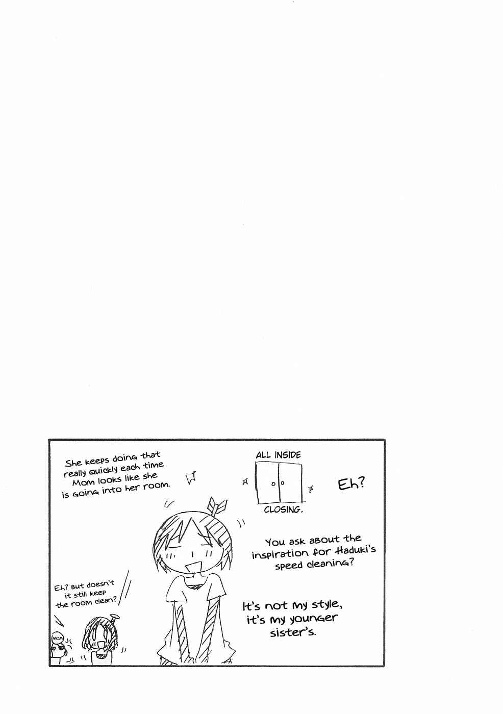 Page 25 Chapter 10 Hitorimi Haduki-san to.