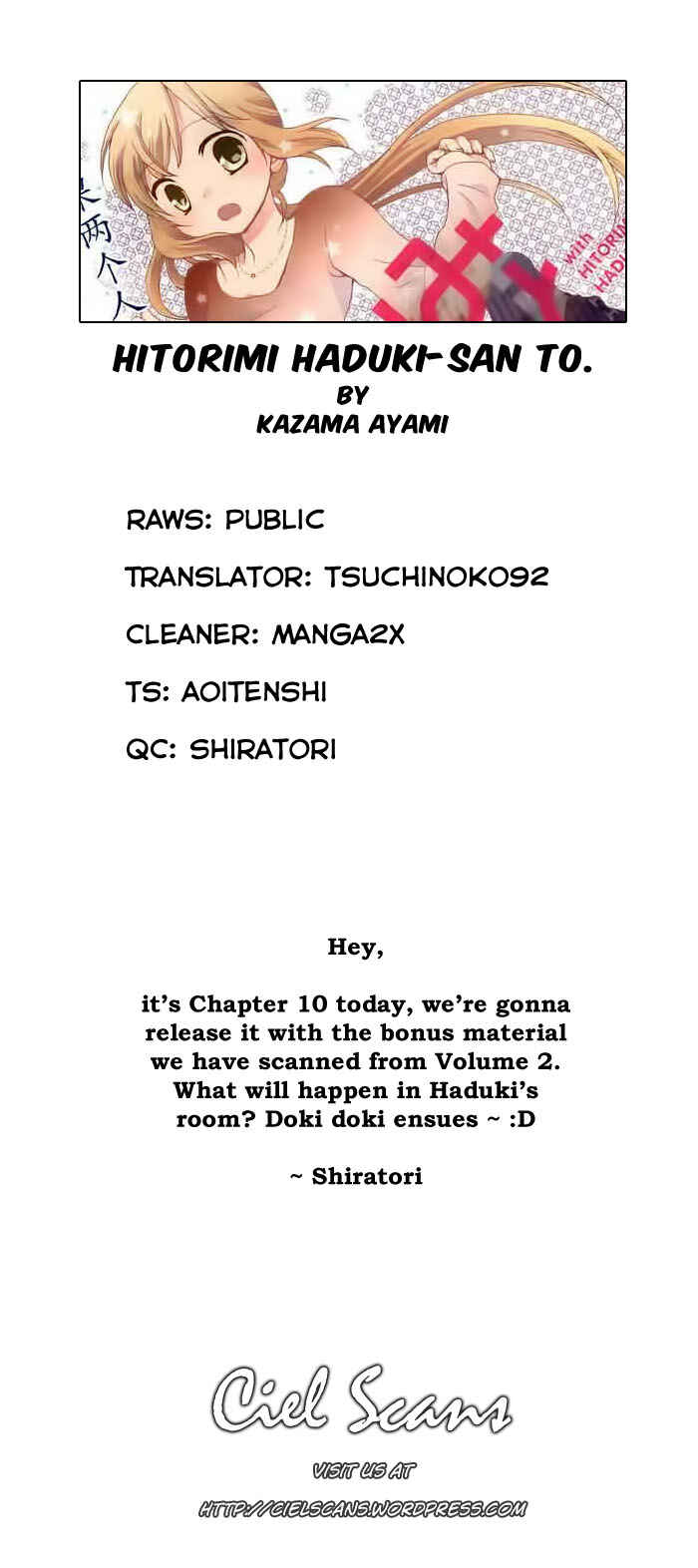 Page 27 Chapter 10 Hitorimi Haduki-san to.
