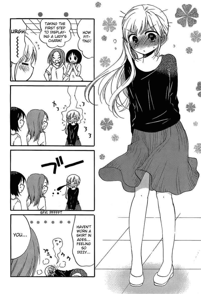 Page 7 Chapter 7.5 Hitorimi Haduki-san to.