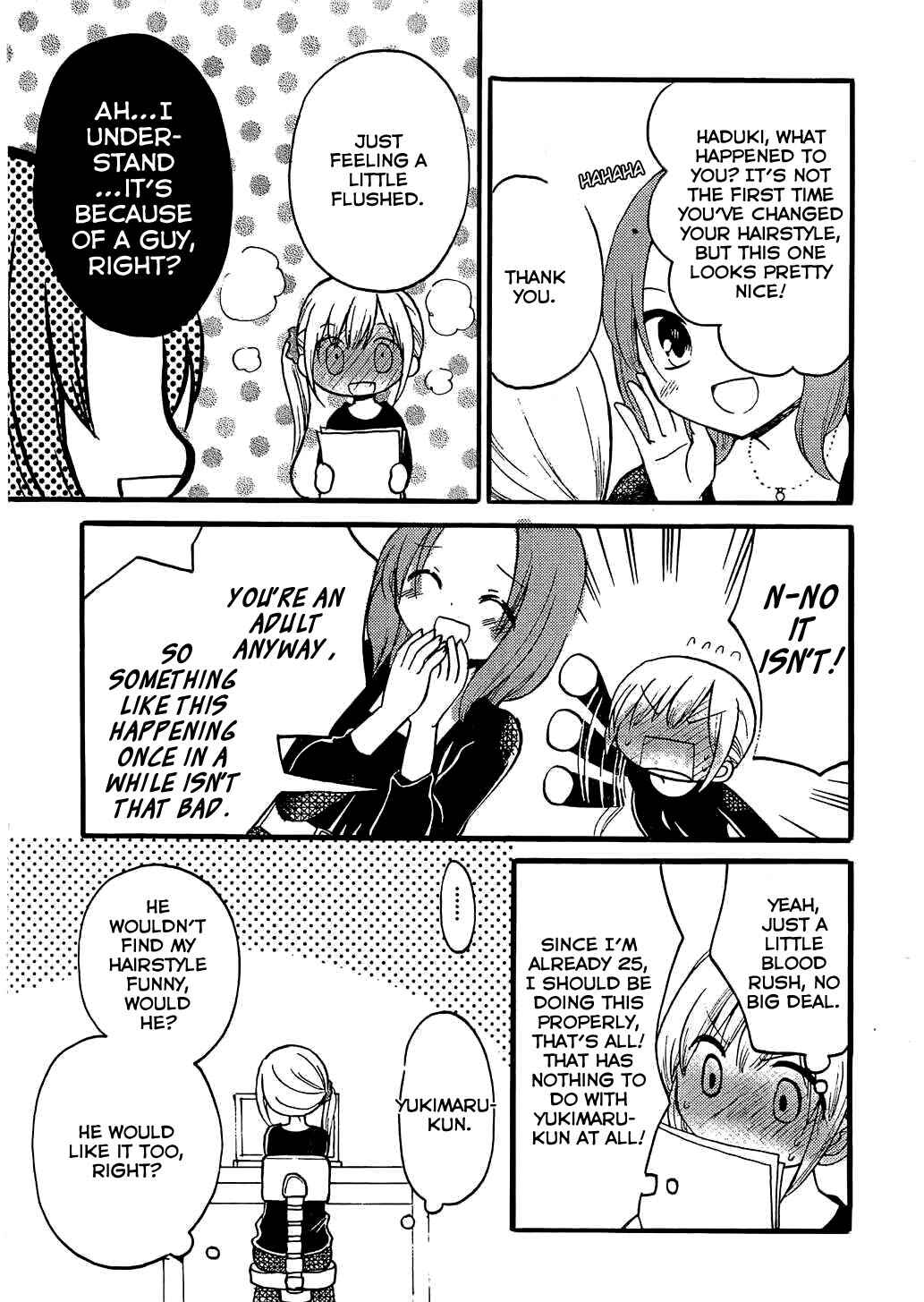 Page 10 Chapter 5 Hitorimi Haduki-san to.