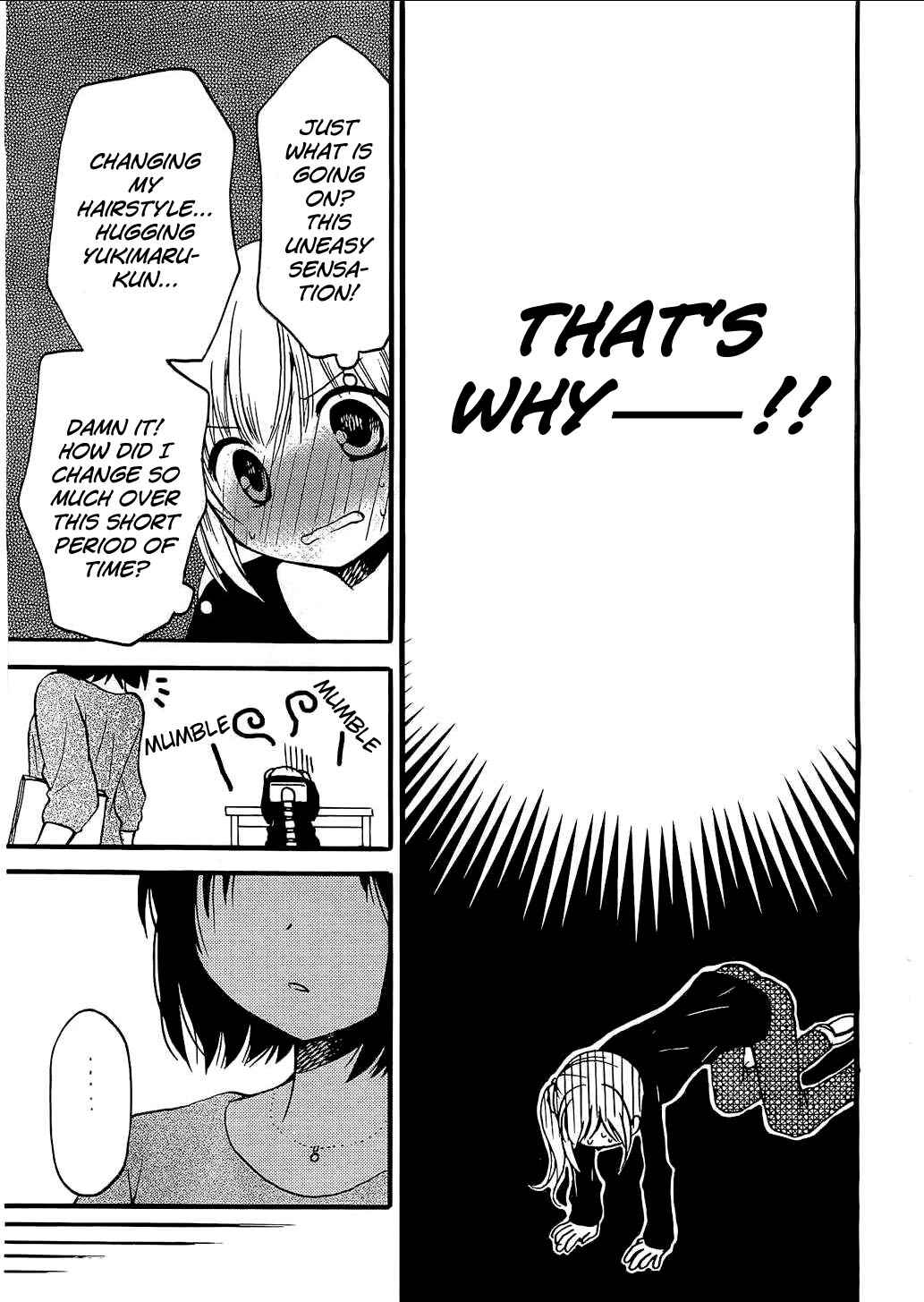 Page 12 Chapter 5 Hitorimi Haduki-san to.