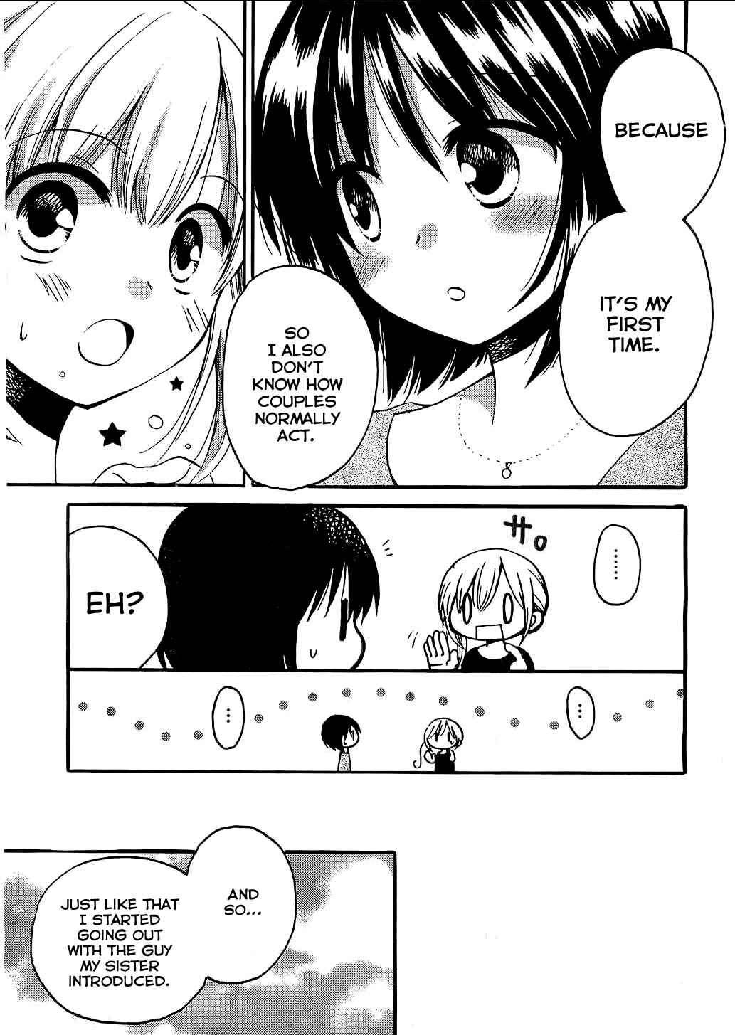 Page 16 Chapter 5 Hitorimi Haduki-san to.