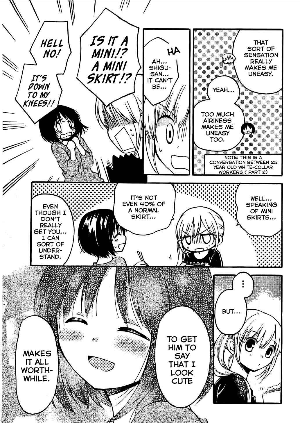 Page 18 Chapter 5 Hitorimi Haduki-san to.