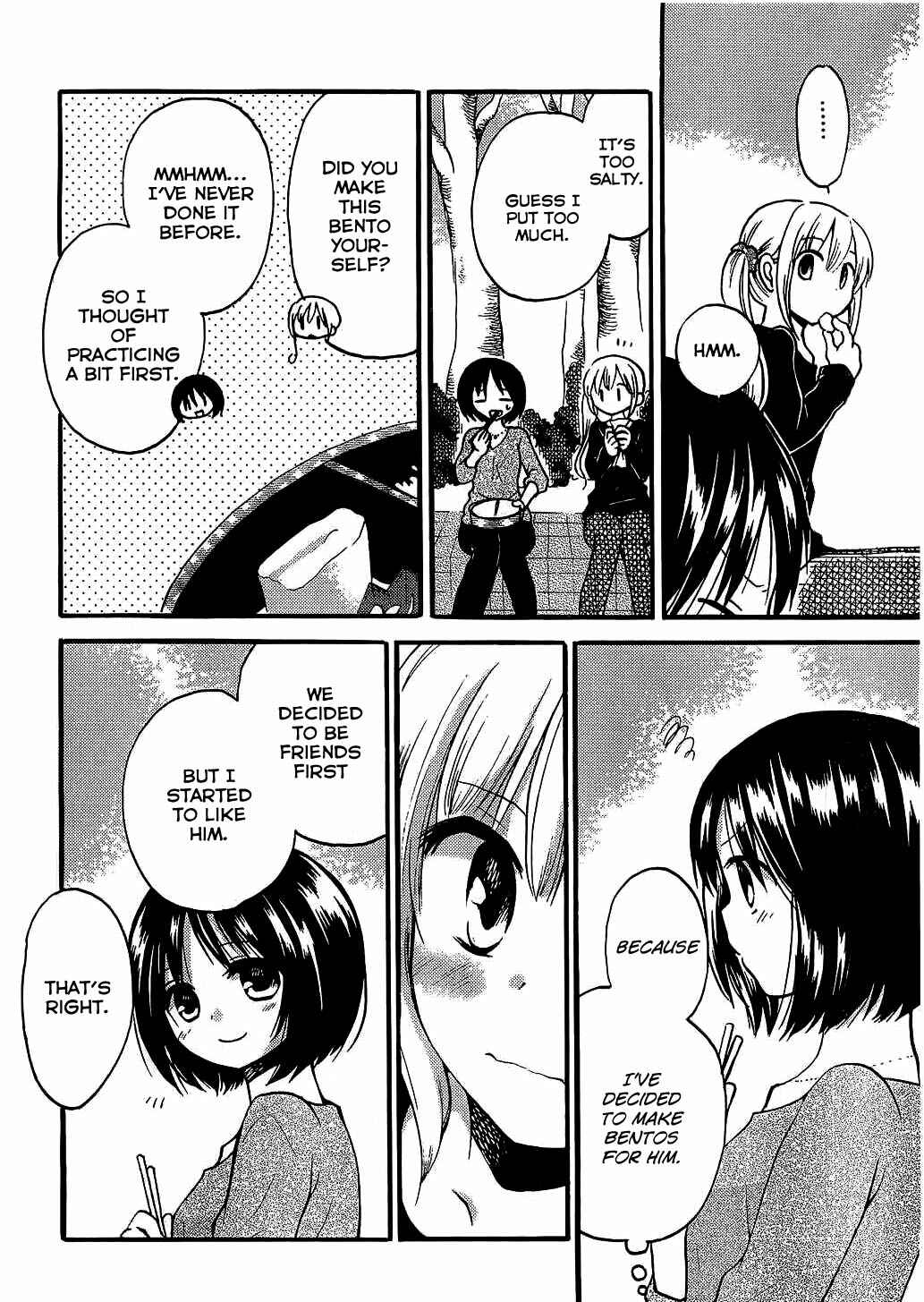 Page 19 Chapter 5 Hitorimi Haduki-san to.