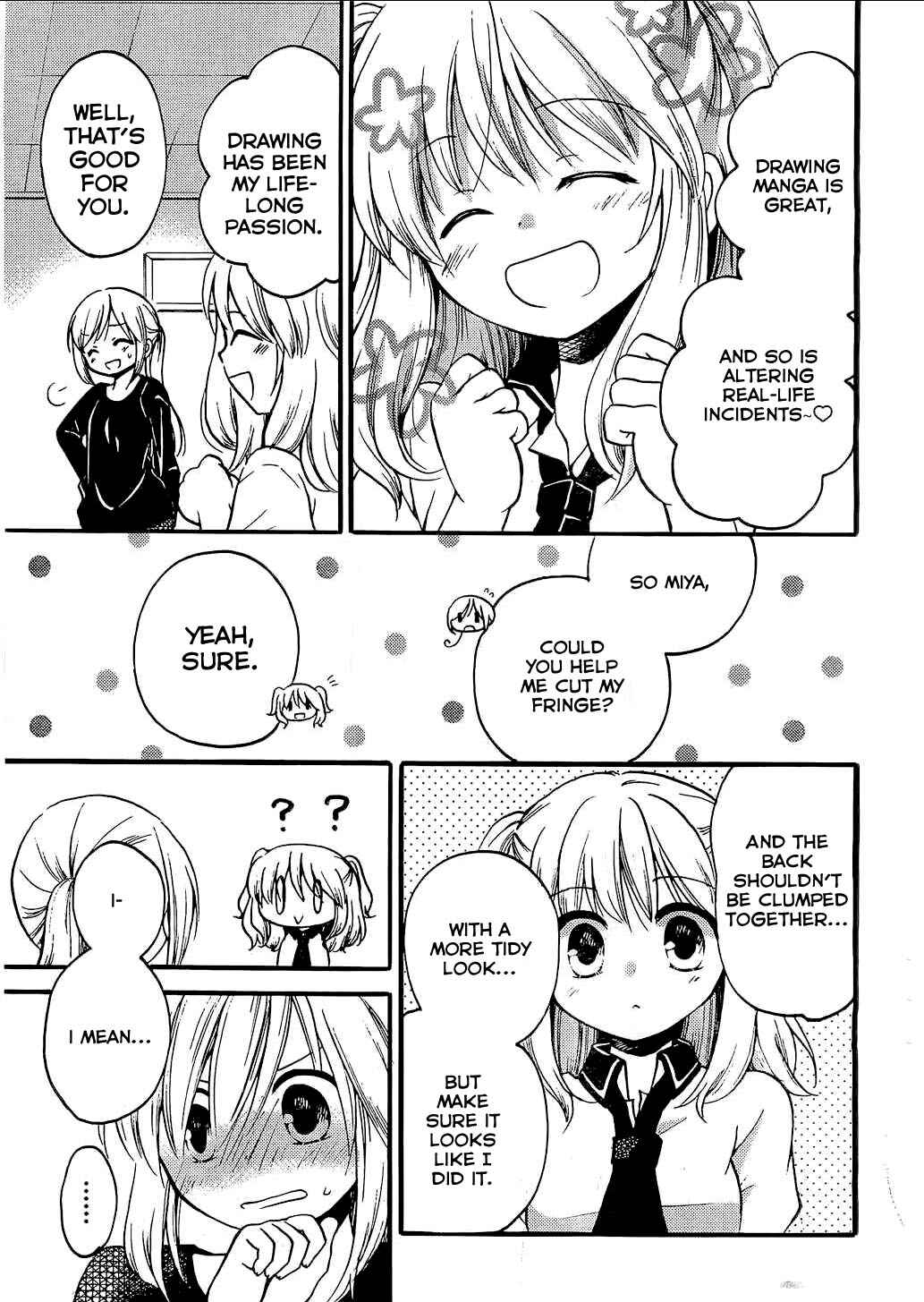 Page 8 Chapter 5 Hitorimi Haduki-san to.
