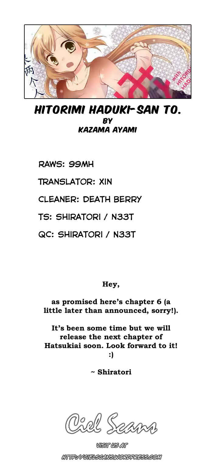 Page 1 Chapter 6 Hitorimi Haduki-san to.